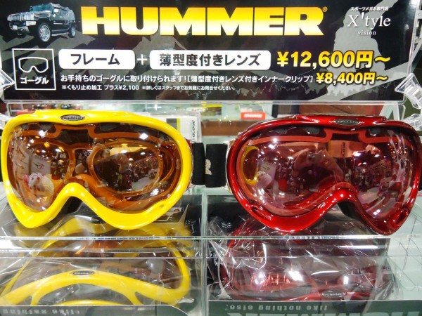 本店・Ｘ'ｔｙｌｅｖｉｓｉｏｎ】ＨＵＭＭＥＲ・度付インナー対応ゴーグル 発売開始 : Victoria staff blog