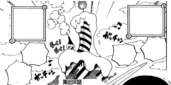 ワンピース ネタバレ 858話 カポネって凄い悪人な描かれ方してるけど トレクルまとめんばー