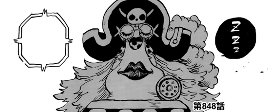 ワンピース ネタバレ 848話 サンジが鼻歌混じりでお花摘んでるけど病んでるよな 画像あ トレクルまとめんばー