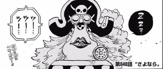 ワンピース ネタバレ 848話 スムージーの足の間にフォクシーみたいなのいるんだがｗｗｗｗ 画 トレクルまとめんばー