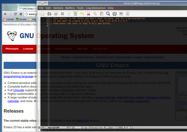 Ubuntu Tips: 端末（Terminal）を完全透過にする : NETBUFFALO