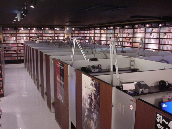 ネットカフェ紹介 ワイプ大橋東口駅前店 Netcafe Taroのブログ