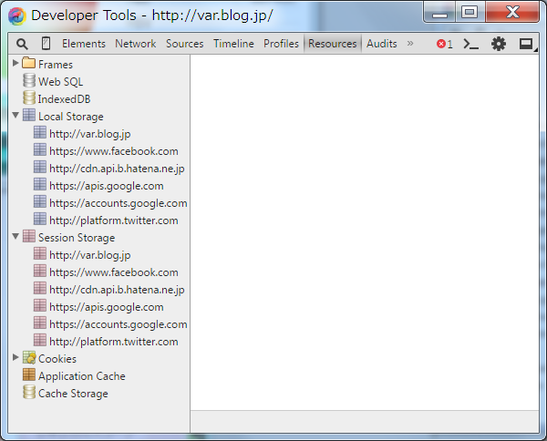 Webstorage のアクセス権限が嫌 X B Z A Y C