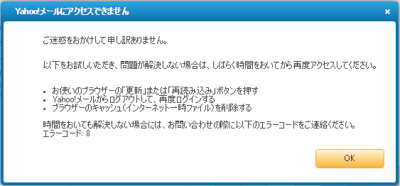 なり様ご確認用です☺︎ Ranzu様チェキ確認用 【公式通販】
