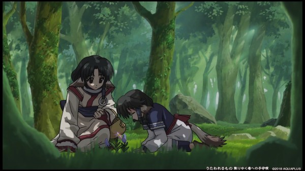 リメイク版うたわれるもの 散りゆく者への子守唄トロコン ねとめもー