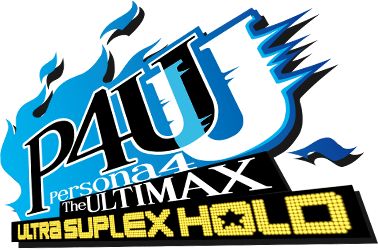 P4u2 P4u ストーリークリアしました ねとめもー