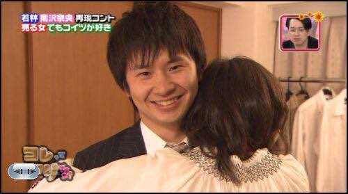 俺の嫁 次点に位置する 南沢奈央に熱愛報道が出てしまったか ふふ俺にはまだ脳内嫁が3人ほど トレンドニュースアワー