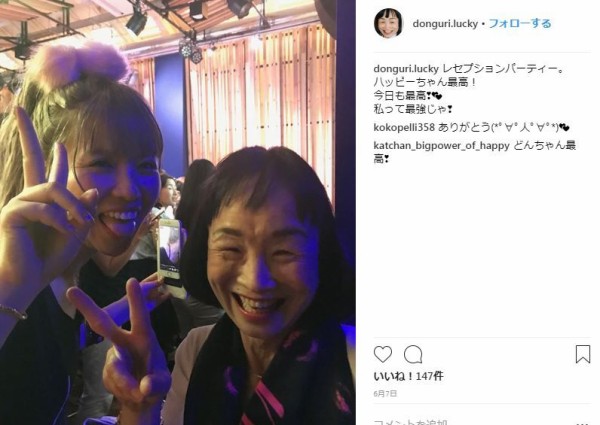 どんちゃん カメラを止めるな 出演女優 竹原芳子さんは既にあの業界で有名だった件 小林麻耶と共演 うきうきネットウォッチング