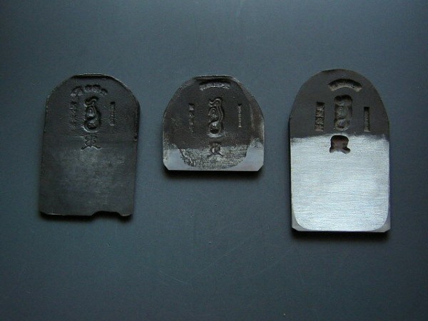 安来鋼伝説と新潟の名工達 ―永弘・初弘・栗林信吉など― : 鉄の