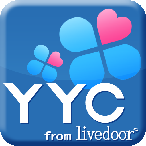 匿名で安心して話せるyyc ワイワイシー ゲームアプリ速報