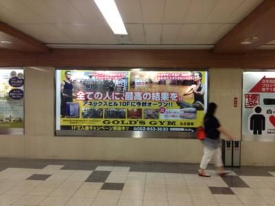 ゴールドジムサイン続々増殖中！ : GOLD'S GYM Blog - ゴールドジム