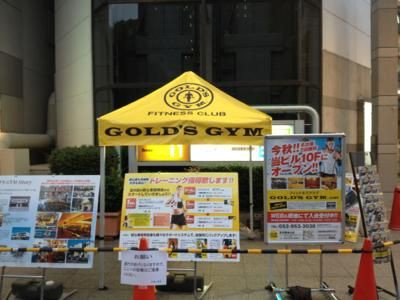 GOLD'S GYM サイン入り写真 ゴールドジムサイン続々増殖中！ : GOLD'S GYM Blog - ゴールドジム
