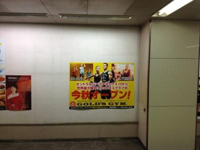 ゴールドジムサイン続々増殖中！ : GOLD'S GYM Blog - ゴールドジム