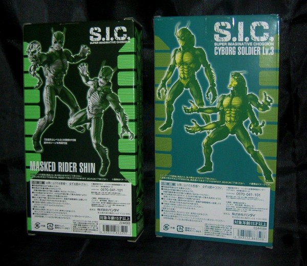S.I.C.改造兵士レベル3(魂ウェブ限定) : ライダー戦闘数値比較改