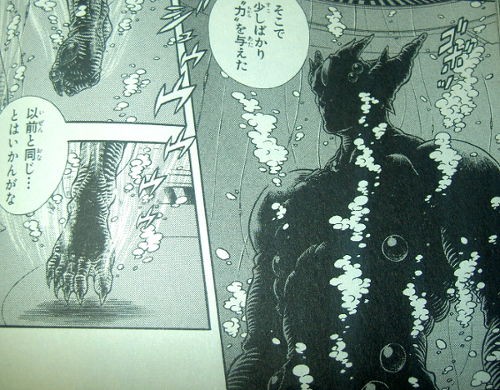 ｂ ｆ ｃソフビ 獣神将 ギュオー 試作体 村上 ライダー戦闘数値比較改