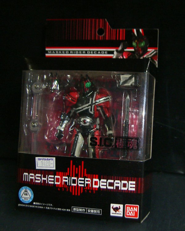 S.I.C.極魂 仮面ライダーディケイド : ライダー戦闘数値比較改