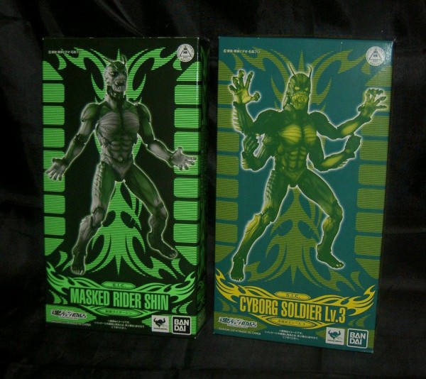 た*)様 魂ウェブ商店限定 S.I.C. 改造兵士レベル３シン 真・仮面ライダー S.I.C. 改造兵士レベル3 | 魂ウェブ