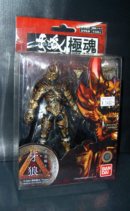 GARO極魂 黄金騎士 牙狼 : ライダー戦闘数値比較改