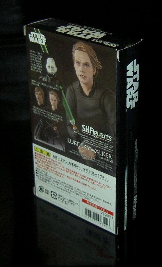 スターウォーズ6 S H Figuarts ルーク スカイウォーカー ライダー戦闘数値比較改