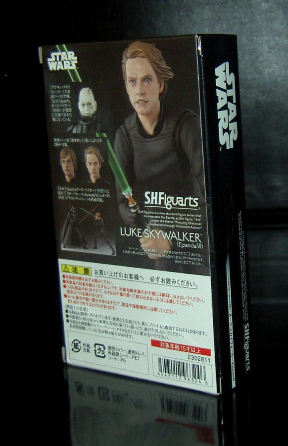 スターウォーズ6 S H Figuarts ルーク スカイウォーカー ライダー戦闘数値比較改