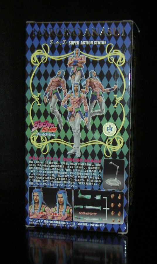 超像可動 ジョジョ ナルシソ アナスイ ライダー戦闘数値比較改