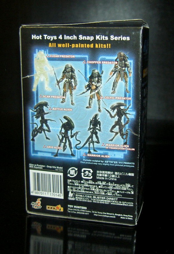 ホットトイズ エイリアンvsプレデター AVP スナップキット