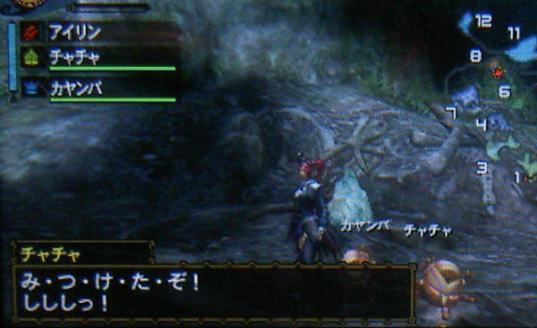 モンハン3gでハーヴェストのお面入手 ライダー戦闘数値比較改