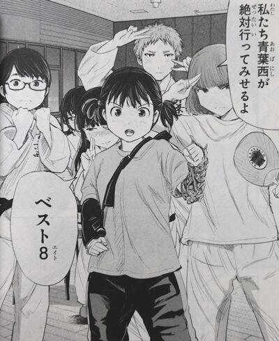 村岡ユウ もういっぽん 15巻 ネットの感想 漫画発売日カレンダー