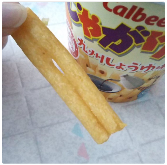 じゃがりこ 九州しょうゆ味 を食べた感想 口コミまとめ コンビニに売ってる新商品のお菓子をレビューしてくブログ じゃがりこ 九州しょうゆ味 を食べた感想 口コミまとめ コンビニに売ってる新商品のお菓子をレビューしてくブログ