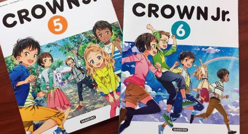 画像 ラブプラスシリーズ キャラデザ担当 箕星太朗さんが英語の教科書 New Crown のキャラデザ イラストを担当 オタク Com オタコム