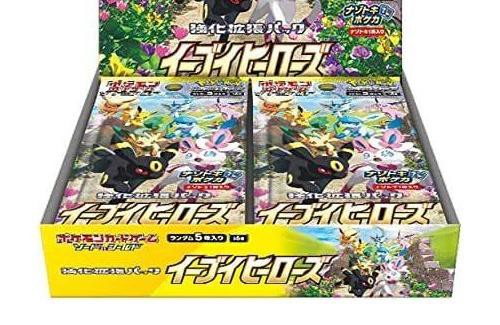 ポケカ 横浜ヨドバシ 転売対策でポケモンクイズを出題ｗｗｗｗｗ オタク Com オタコム