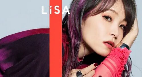 音楽関係者さん Lisaはヒットするまで やりたい音楽じゃない アニソン歌手と呼ばれたくない とこぼしていた オタク Com オタコム