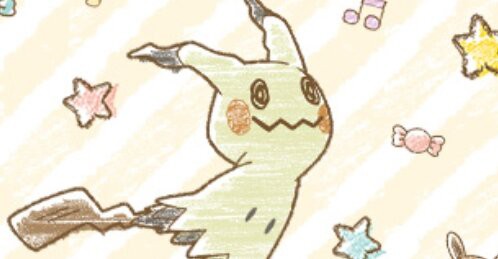 全部可愛い 一番くじ ポケモン Mimikkyu S Sweets Party が9月11日に発売 オタク Com オタコム