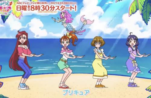 トロピカル ジュ プリキュア Opのセルフパロディが話題に オタク Com オタコム