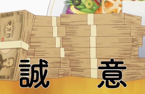 朗報 グラブル運営 最高1000万円がもらえる 夏のキャンペーン開催が決定いたしました オタク Com オタコム