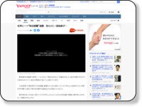 かげきしょうじょ の特注暖簾 盗難された時の映像をカメラは捉えていた オタク Com オタコム