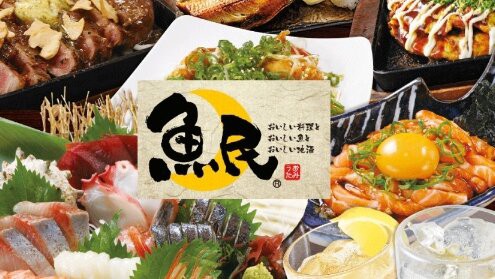 これは酷い 魚民 赤羽店でもつ鍋に虫が入りまくっていたと告発 店員さんの態度も信じられない オタク Com オタコム