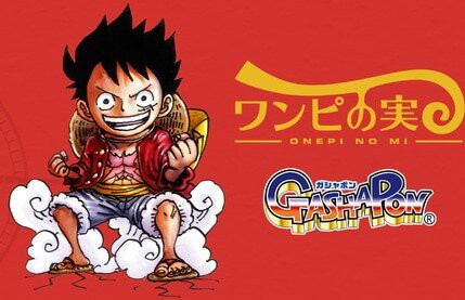 朗報 ワンピース100巻企画で応募者全員にワンピの実３体と限定ポストカードが当たる オタク Com オタコム