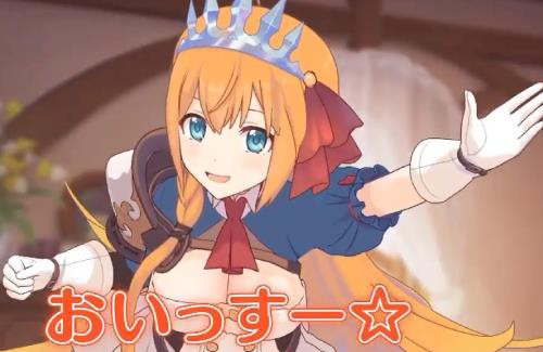 超朗報 プリコネ運営 ガチャの天井引き下げます 9万円が6万円に オタク Com オタコム