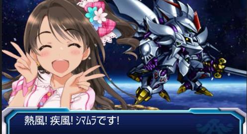 上 サイバスター アニメ ひどい サイバスター アニメ ひどい ブラッククローバー アニメ画像