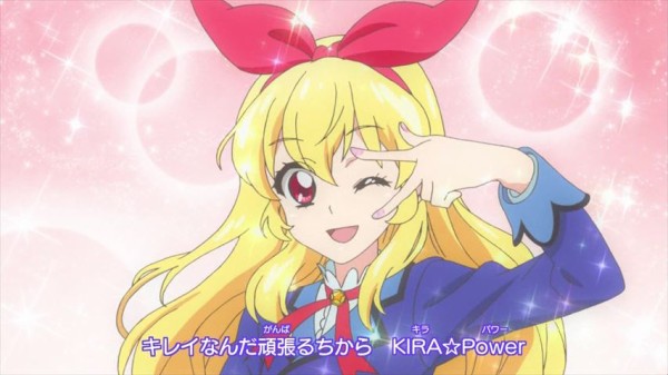 アイカツ 51話 ロックなあの娘はドリーム ガール 実況まとめ あまのじゃく嗜好