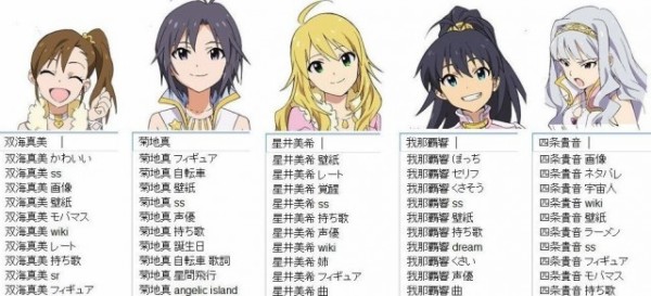 悲報 我那覇響君 ゆうパックを盗む Vipperな俺