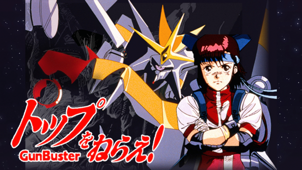 ロボットアニメで1番面白いのって何 Vipperな俺