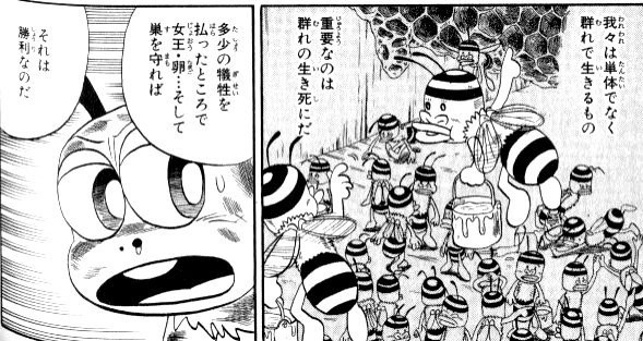 巻以内で完結する漫画でおすすめ教えてクレメンス Vipperな俺