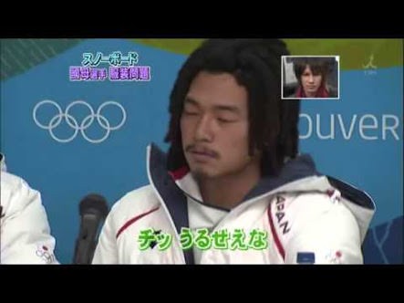 ちっ うっせーな 反省してまーす の精神 Vipperな俺