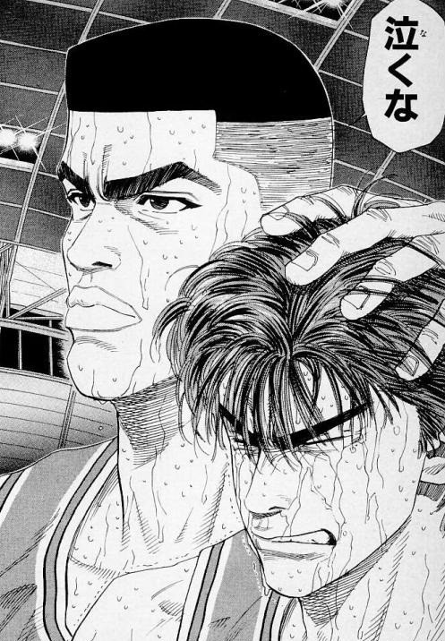 定期 スラムダンクの名シーンで打線 画像あり Vipperな俺