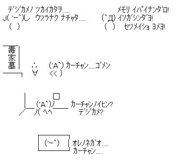 J ｰ し たかし たかし ｸﾁｭｸﾁｭ Vipperな俺