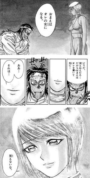 からくりサーカスとかいう漫画 Vipperな俺