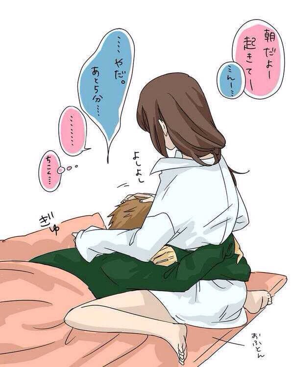 画像 理想のカップル とかいうジャンルの絵wwwwwwwwwwww Vipperな俺
