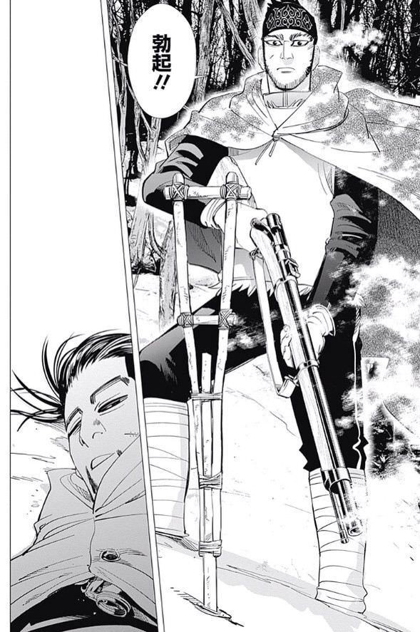 ゴールデンカムイの谷垣とかいうすっかり汚れキャラになってしまった男 Vipperな俺